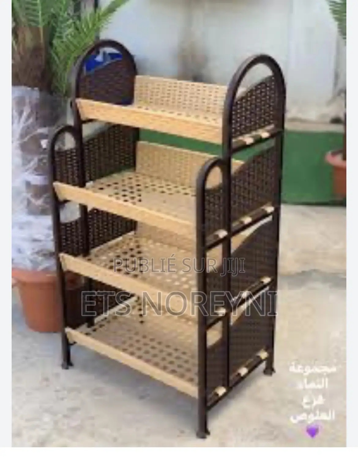 Étagère De Rangement