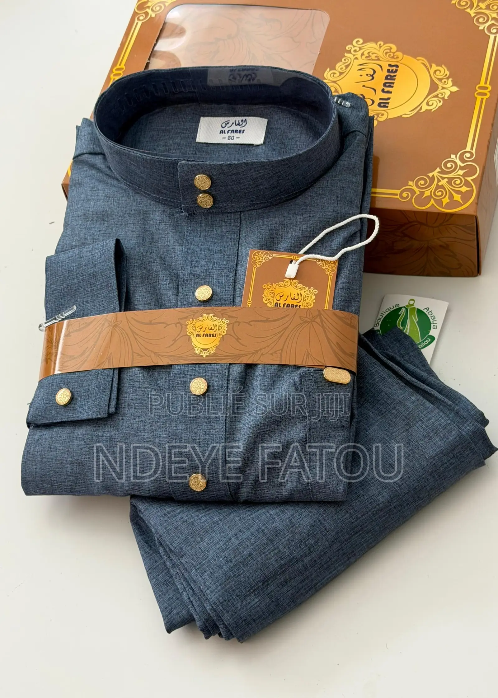 Des Jolies Vêtements