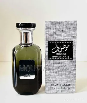 Parfum De Classe