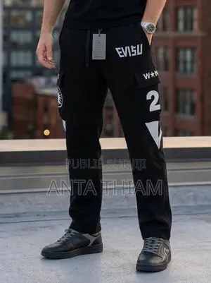 Pantalon Evisu