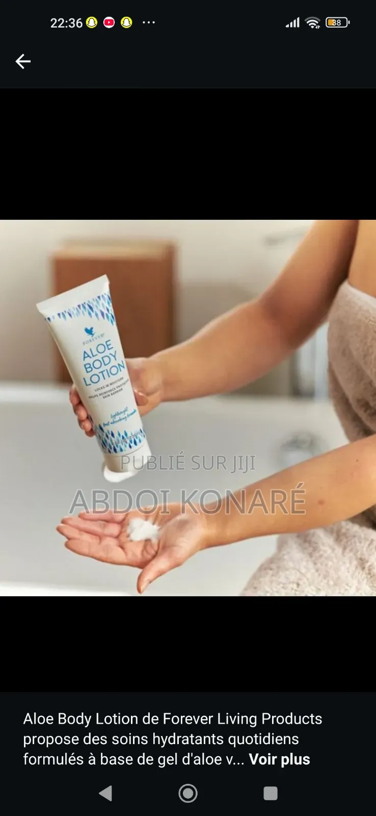 Aloe Body Lotion