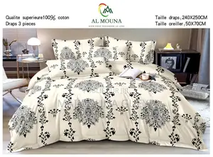 Draps Coton 3 Pièces 1drap Et 2 Taies D’Oreiller
