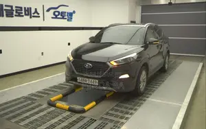 Hyundai Tucson 2016 Noir