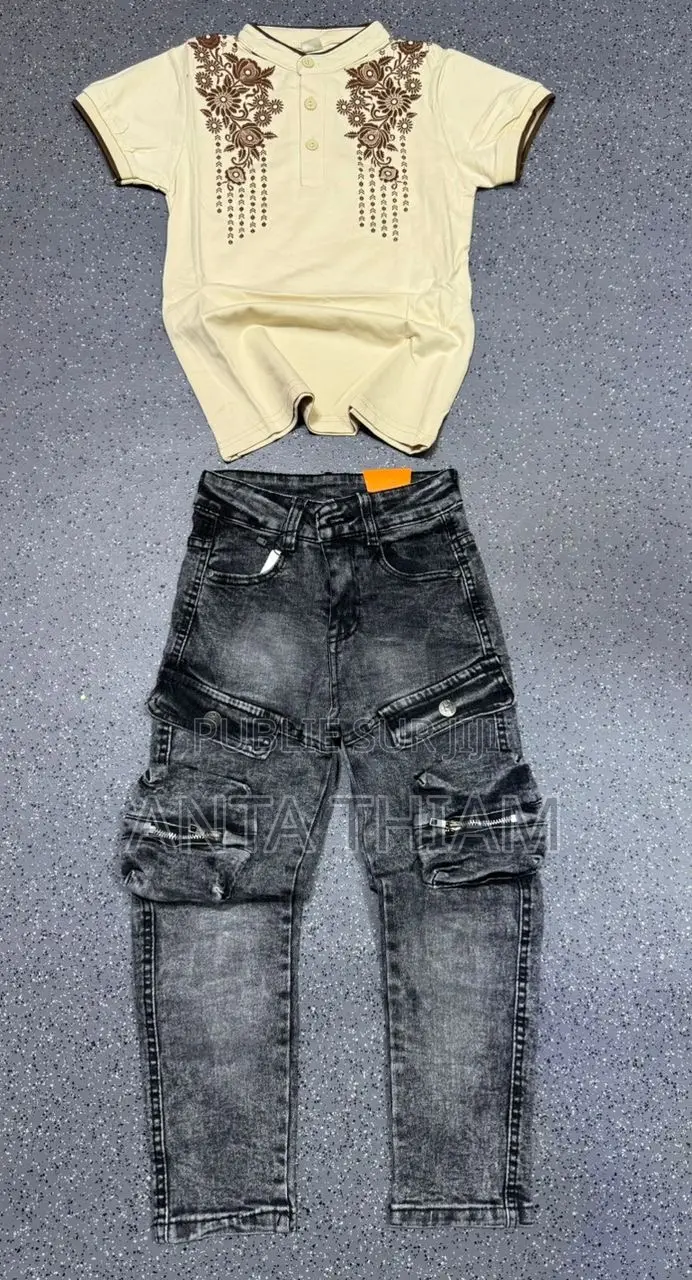 Ensemble Jean Arien