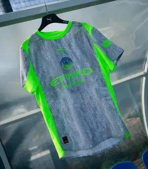 Maillots City Disponible