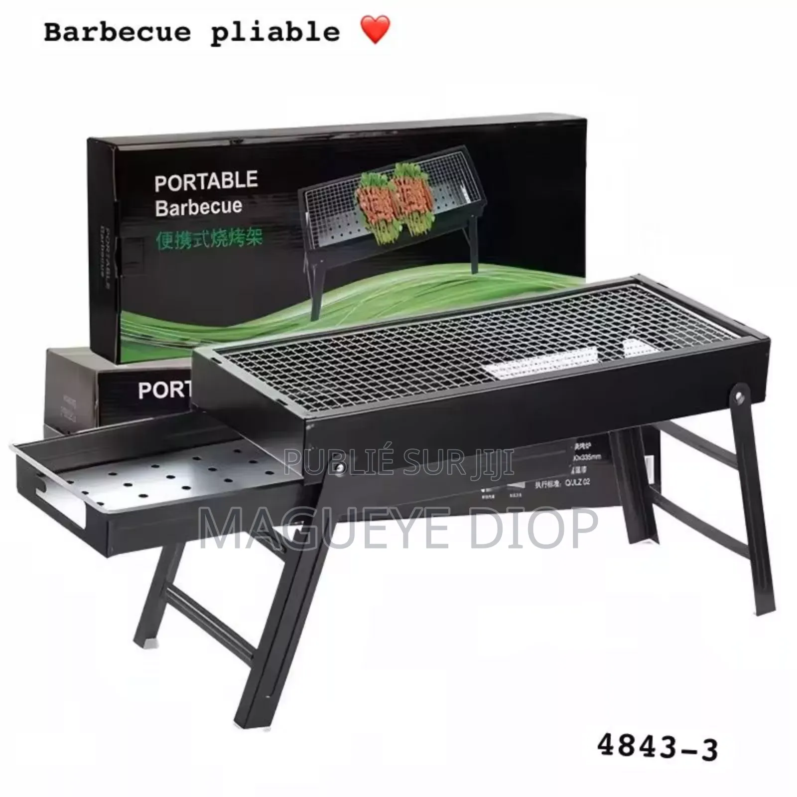 Electro Menege