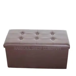 Pouf 2 Places Prix:8500f