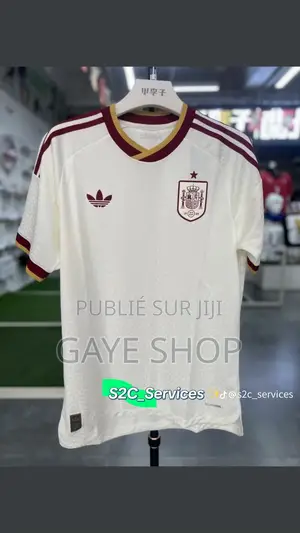 Maillot Coupe Du Monde 2026