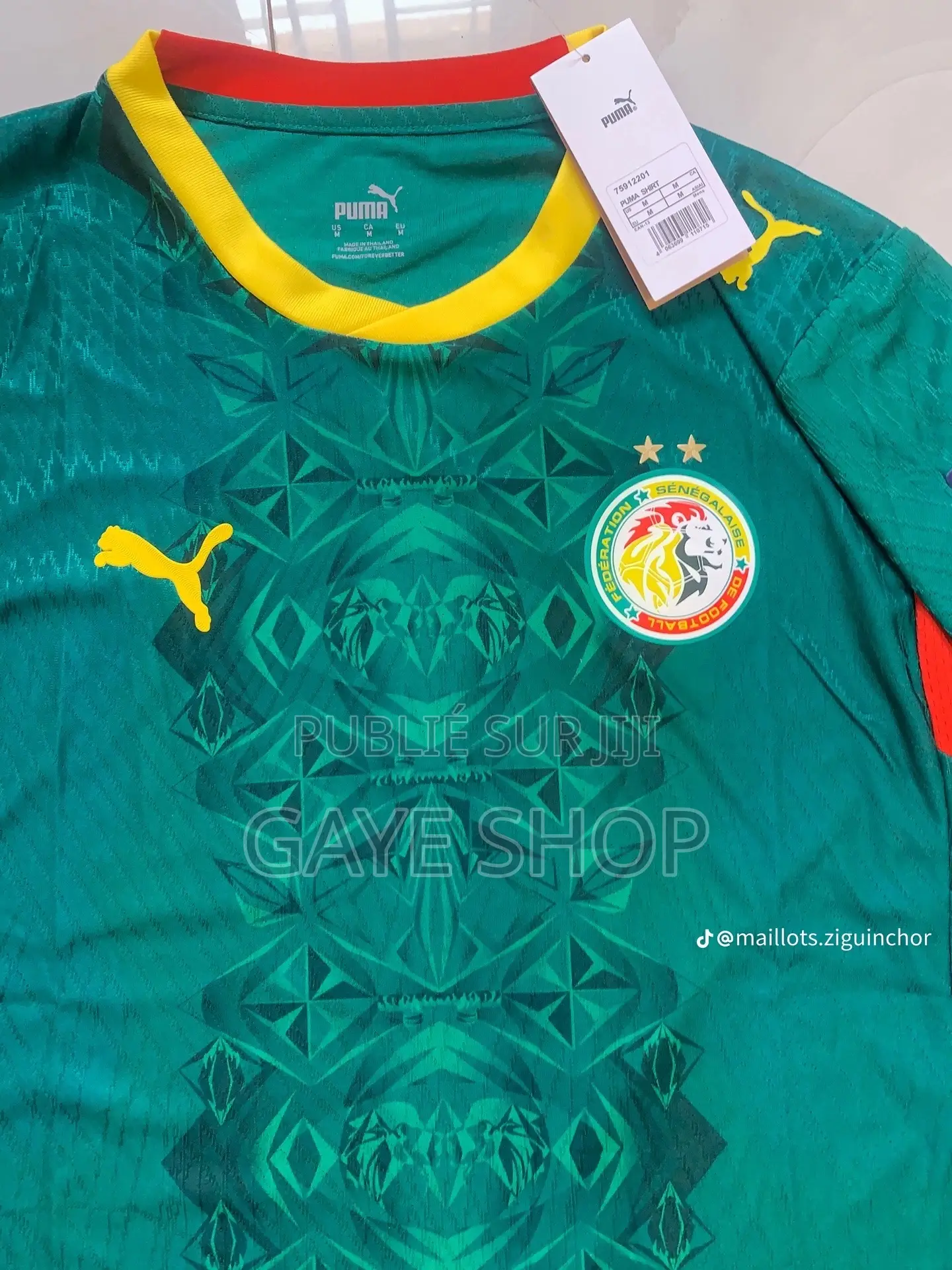 Maillot Sénégal Coupe Du Monde 2026