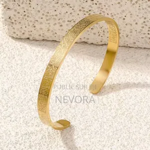 Bracelet Ayatul Kursiyu Gravé À La Main