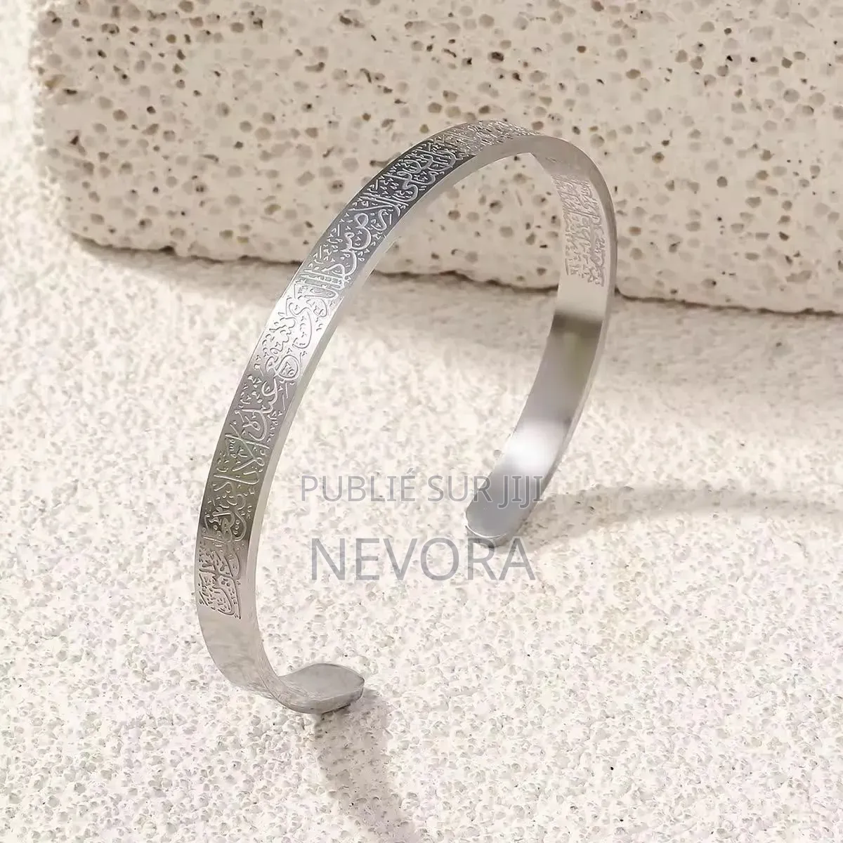 Bracelet Ayatul Kursiyu Gravé À La Main