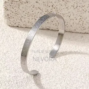 Bracelet Ayatul Kursiyu Gravé À La Main