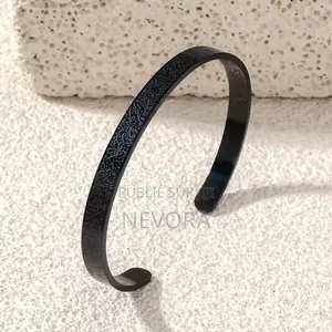 Bracelet Ayatul Kursiyu Gravé À La Main