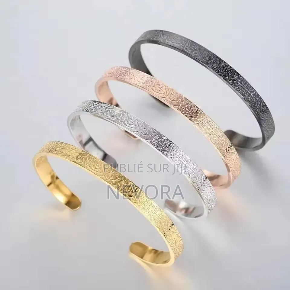 Bracelet Ayatul Kursiyu Gravé À La Main