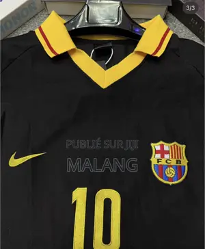 Maillot Authentique
