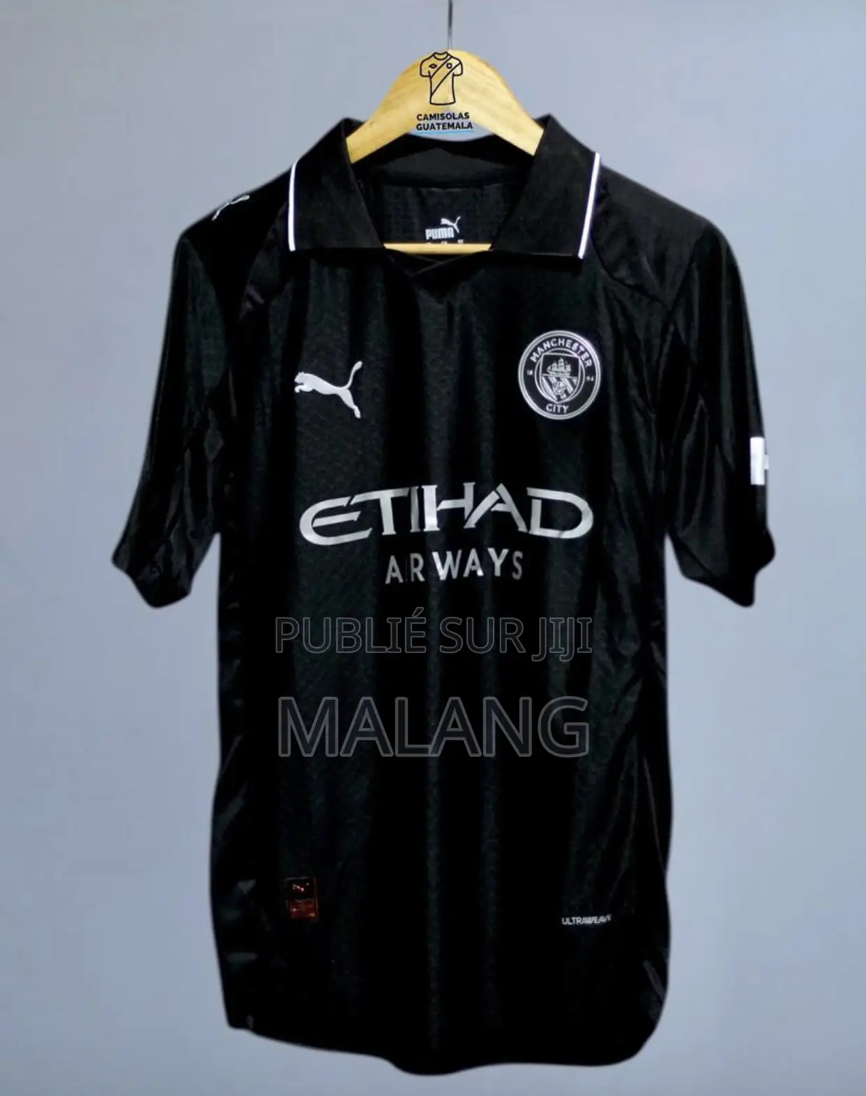 Maillot Authentique