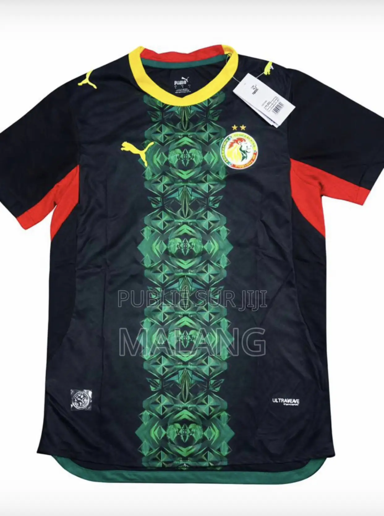 Maillot Authentique