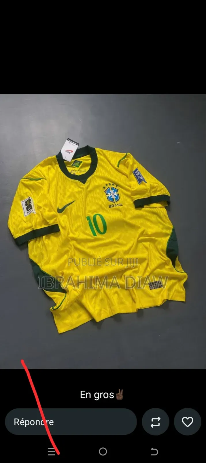 Maillot Brésil Version CDM 2026