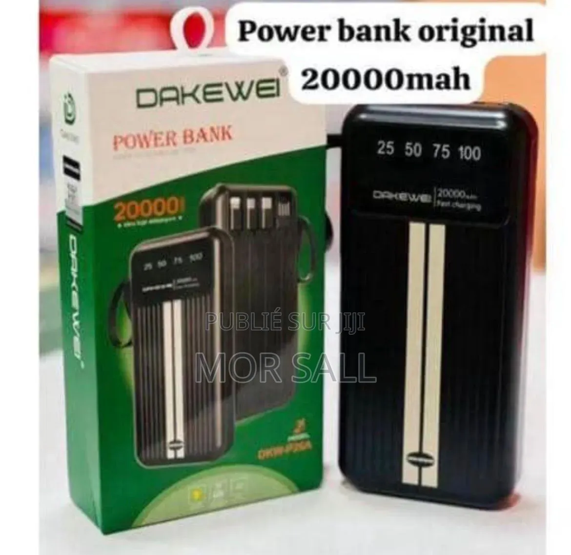 Jamm Ji Électronique