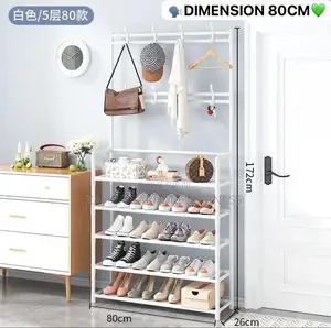 Rangement Chaussures