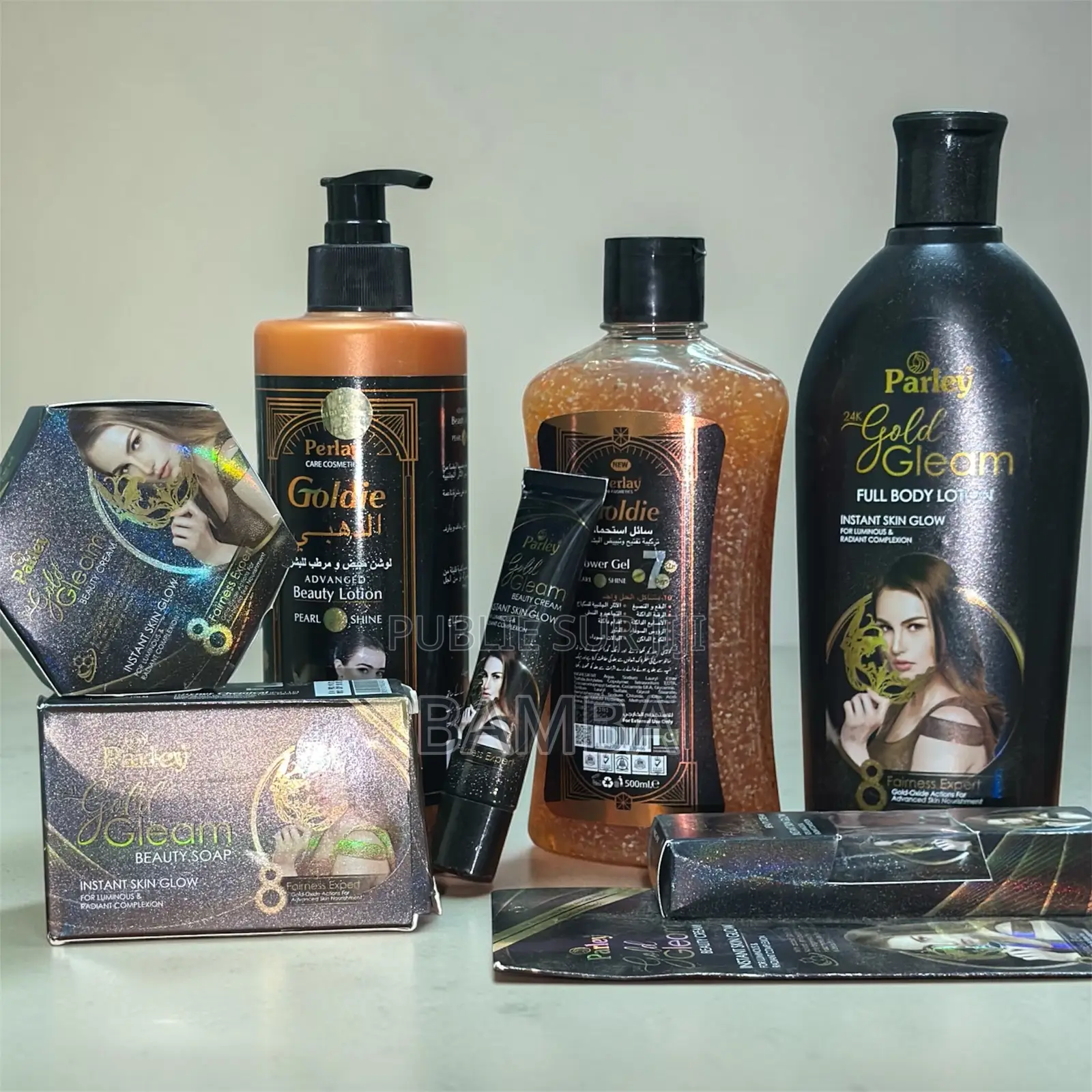 Cosmétiques