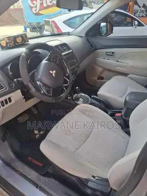 Mitsubishi RVR 2017 Gris