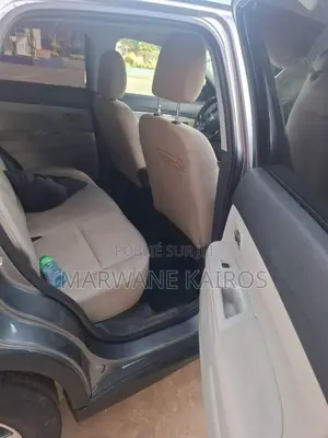 Mitsubishi RVR 2017 Gris