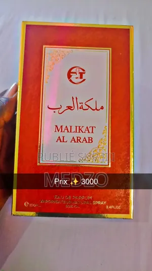 Parfums  Disponible 
