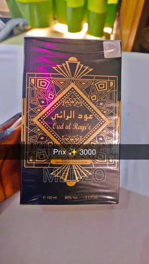 Parfums  Disponible 