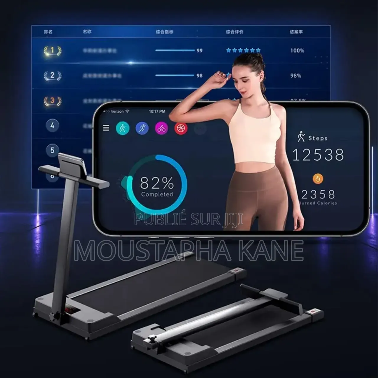 Tapis De Sport Maison