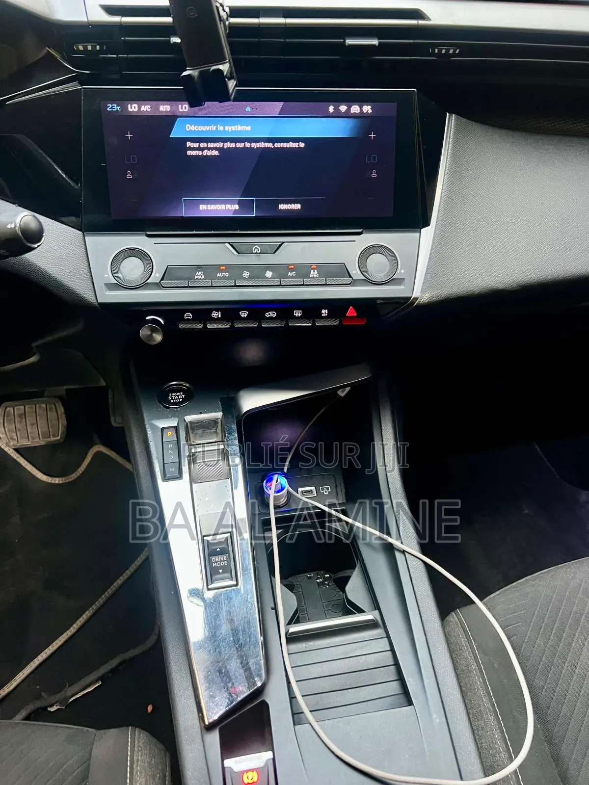 Peugeot 308 2024 Gris