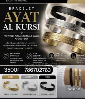 Bracelet Ayatoul Kursiyu