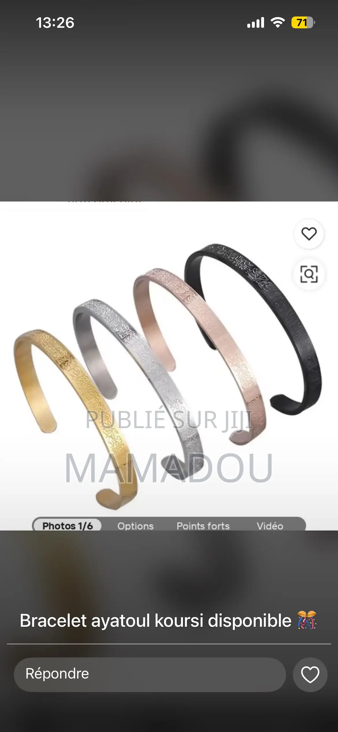 Bracelet Ayatoul Kursiyu