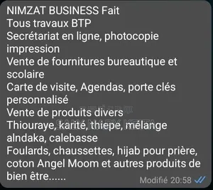 Nimzat Business