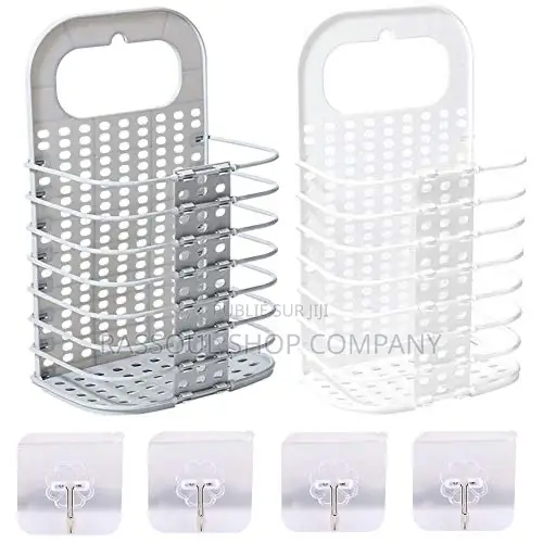 Panier De Rangement Prix:2500f Contre Whatsapp