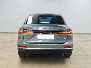 Roewe i5 Comfort 2023 Gris