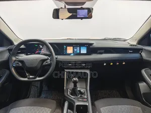 Roewe i5 Comfort 2023 Gris