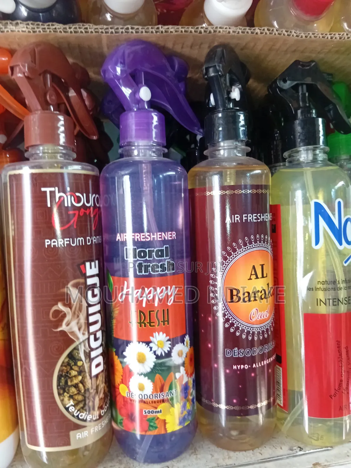 Ndiayeshop