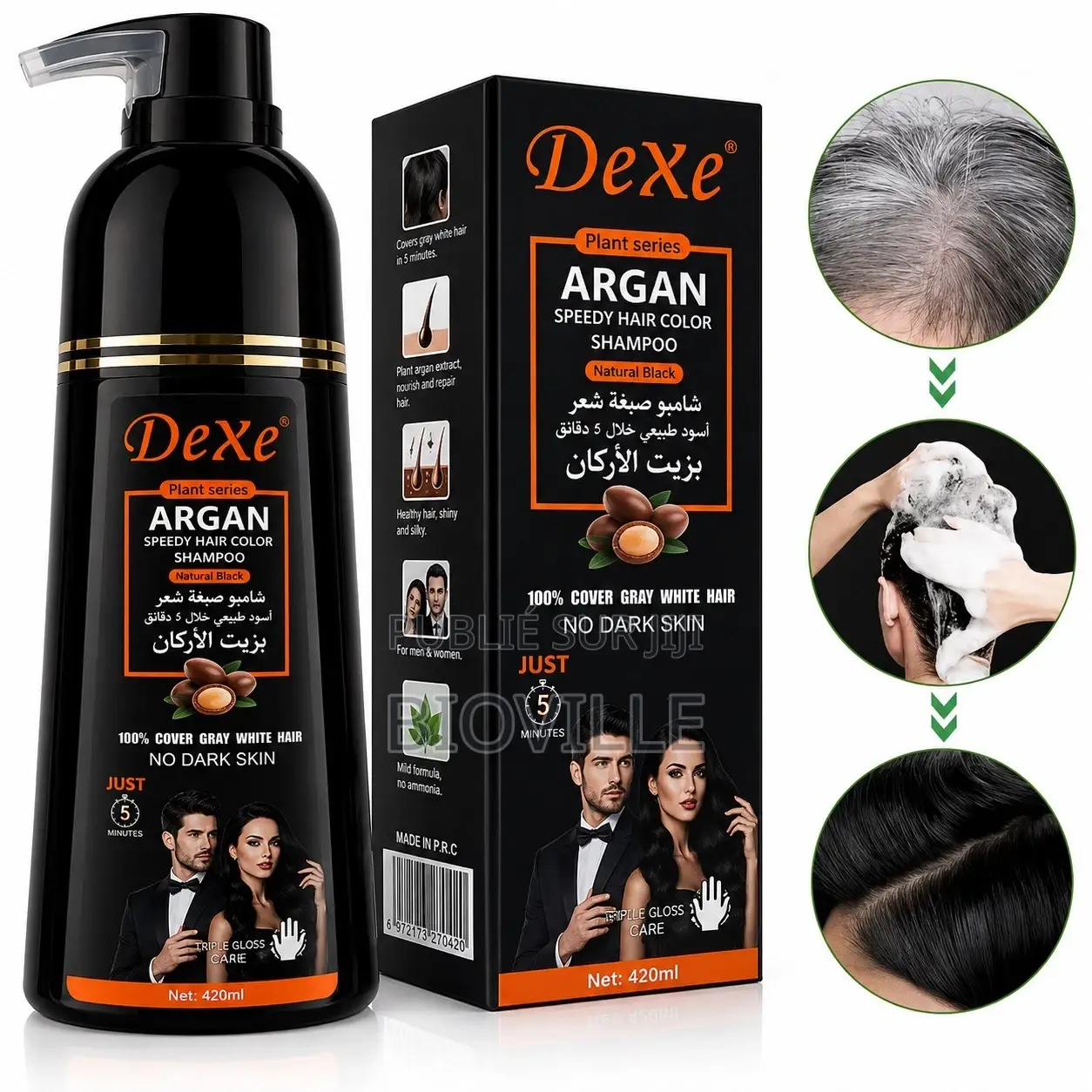 Shampooing Déxe