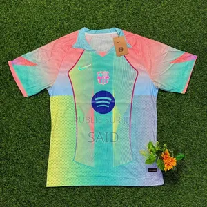 Maillotsee