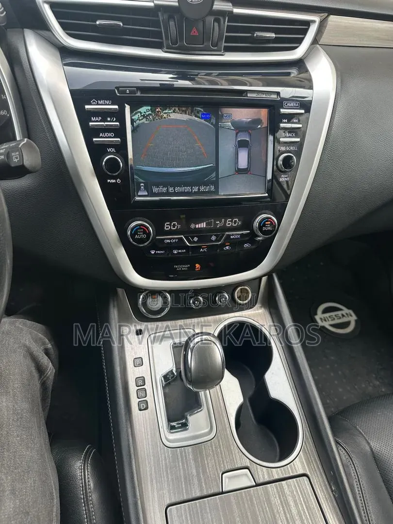 Nissan Murano 2016 Noir