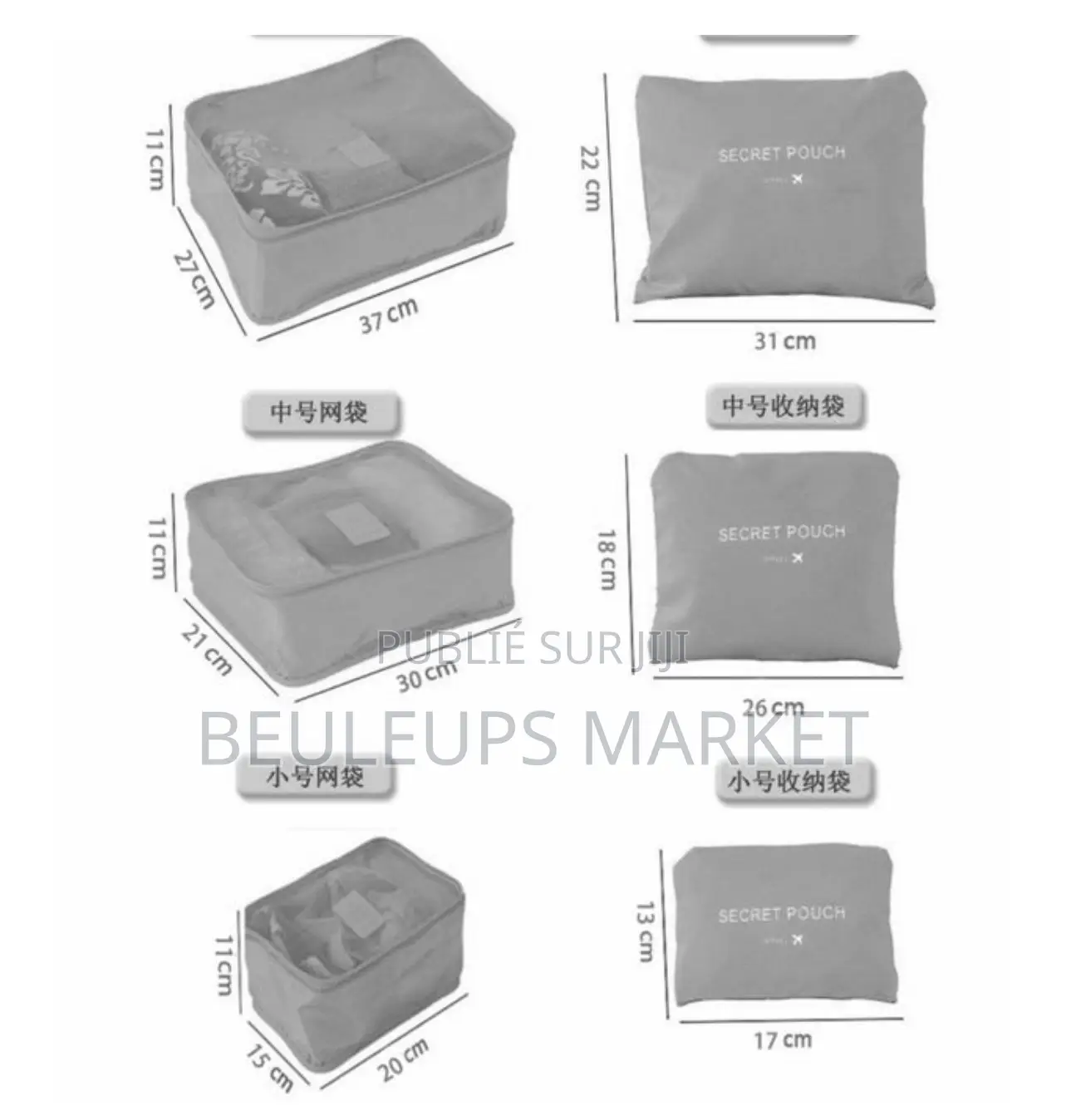 Lot De 6 Sacs