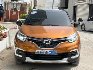 Renault Samsung QM3 1.5 Diesel FWD 2017 Orange