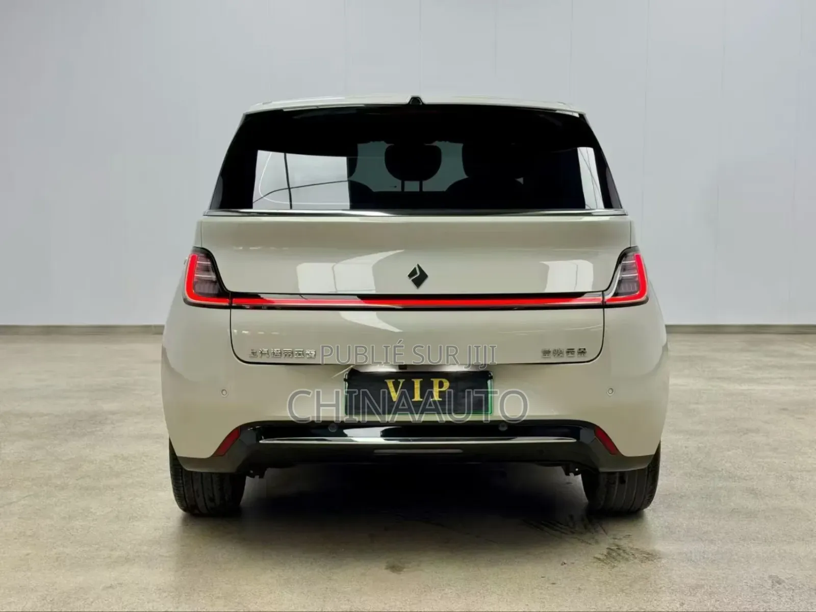 Baojun Yunduo Comfort 2023 Beige