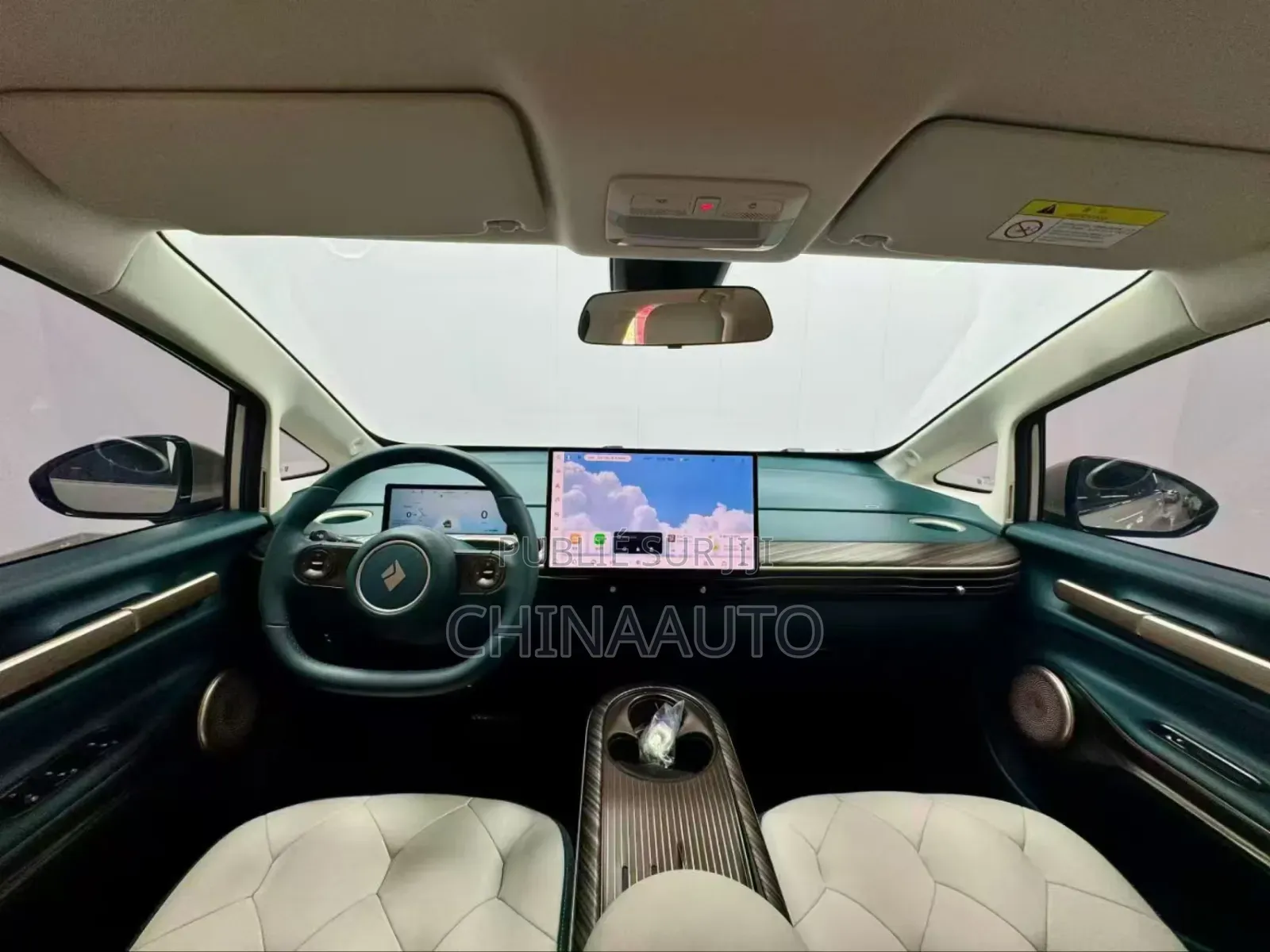 Baojun Yunduo Comfort 2023 Beige