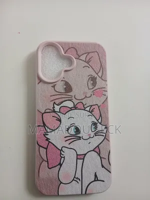 Coque Pour iPhone 16 Et 17pro Max