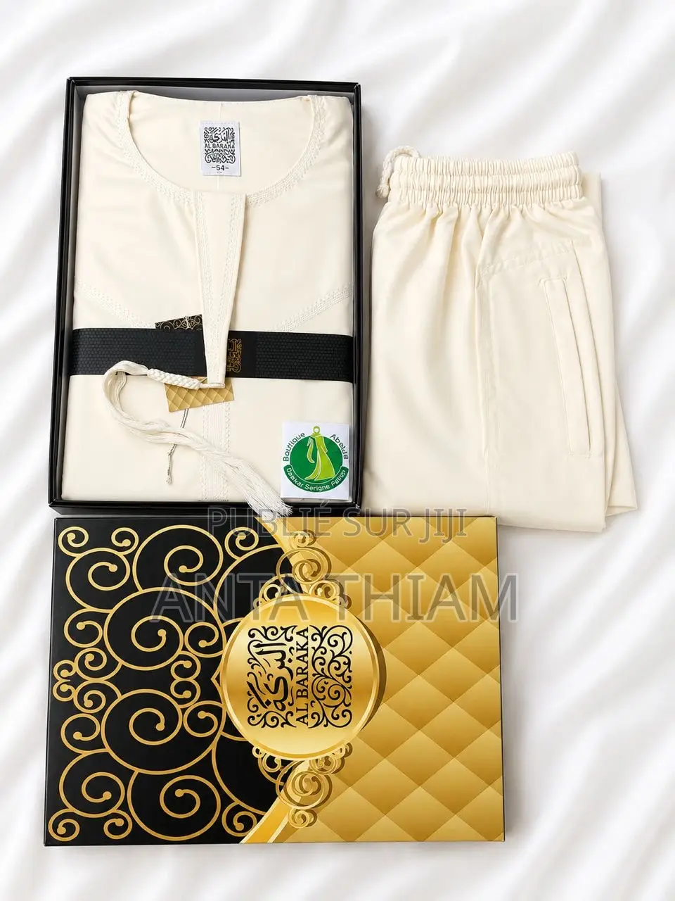 Abaya Émirat Pour Enfants