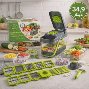 Coupe Légumes Multifonctions 22 Pièces Très Pratique Prix:4500f