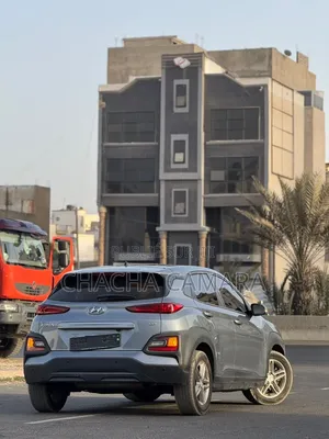 Hyundai Kona 2018 Gris