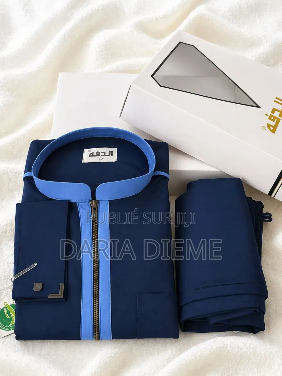 Chemise El Hadj Daffah Coton Avec Pantalon